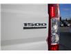 2025 RAM ProMaster 1500 Base (Stk: S510714) in Surrey - Image 7 of 9