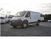 2025 RAM ProMaster 1500 Base (Stk: S505451) in Surrey - Image 3 of 9