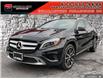 2016 Mercedes-Benz GLA-Class Base (Stk: A24226) in Ottawa - Image 1 of 25