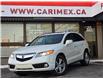2013 Acura RDX Base (Stk: 2410457) in Waterloo - Image 1 of 23