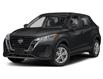 2025 Nissan Kicks Play S (Stk: 25KK6347) in Cranbrook - Image 1 of 12