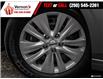 2022 Nissan Sentra S Plus (Stk: A1519) in Vernon - Image 6 of 28