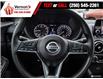 2022 Nissan Sentra S Plus (Stk: A1519) in Vernon - Image 14 of 28