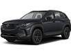 2025 Mazda CX-50 Hybrid Kuro (Stk: M250176) in Markham - Image 1 of 2