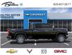 2025 Chevrolet Silverado 2500HD LTZ (Stk: 137980) in Bolton - Image 5 of 24