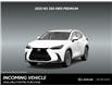 2025 Lexus NX 350 Base (Stk: int1234928) in Regina - Image 1 of 1
