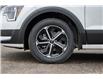 2025 Kia Niro LX (Stk: 25056) in Petawawa - Image 7 of 32