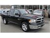 2024 RAM 1500 Classic Tradesman (Stk: TR188) in Kamloops - Image 1 of 23