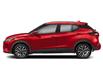 2025 Nissan Kicks Play SV (Stk: 25KK7171) in Cranbrook - Image 2 of 11