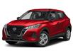 2025 Nissan Kicks Play S (Stk: XN5756) in Thornhill - Image 1 of 12