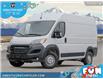 2025 RAM ProMaster 2500 High Roof (Stk: S530760) in Abbotsford - Image 1 of 24