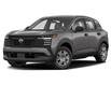 2025 Nissan Kicks S (Stk: 25046) in Cambridge - Image 1 of 3