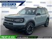 2024 Ford Bronco Sport Outer Banks (Stk: 26288) in Dartmouth - Image 1 of 24