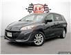 2017 Mazda Mazda5 GS (Stk: A195199R) in Burlington - Image 1 of 23