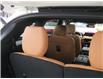 2024 Mazda CX-90 MHEV Signature (Stk: 24090) in Stratford - Image 27 of 32