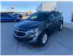 2019 Chevrolet Equinox LT (Stk: B240663A) in Gatineau - Image 1 of 19