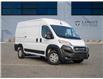 2025 RAM ProMaster 2500 High Roof (Stk: S508067) in Surrey - Image 1 of 15