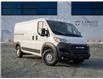 2025 RAM ProMaster 1500 Base (Stk: S505451) in Surrey - Image 1 of 9