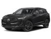 2025 Acura RDX Base (Stk: S800101) in Brampton - Image 1 of 11