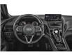 2025 Acura RDX Base (Stk: S800101) in Brampton - Image 4 of 11