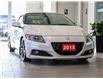 2015 Honda CR-Z Premium (Stk: U7567) in Niagara Falls - Image 2 of 22