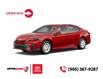 2025 Toyota Camry Hybrid FWD SE (Stk: ORDER250001) in Hamilton - Image 1 of 1