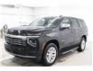 2025 Chevrolet Tahoe Premier (Stk: S1094) in Watrous - Image 4 of 45