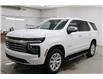 2025 Chevrolet Tahoe Premier (Stk: S1093) in Watrous - Image 5 of 47