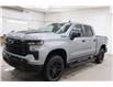 2025 Chevrolet Silverado 1500 LT Trail Boss (Stk: S1086) in Watrous - Image 4 of 41