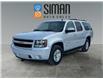 2013 Chevrolet Suburban 2500 LT (Stk: C3251) in Regina - Image 1 of 21