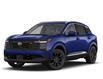 2025 Nissan Kicks SR Premium (Stk: N21079) in Brantford - Image 1 of 8