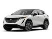 2023 Nissan Ariya ENGAGE (Stk: N20228) in Brantford - Image 1 of 8