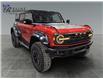 2024 Ford Bronco Raptor (Stk: R9387) in ROSETOWN - Image 1 of 17