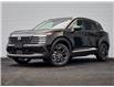 2025 Nissan Kicks SR (Stk: N25044) in Hamilton - Image 1 of 30