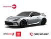2025 Toyota GR86 Premium (Stk: ORDER250015) in Hamilton - Image 1 of 1