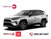 2025 Toyota RAV4 Plug-In Hybrid XSE (Stk: ORDER250040) in Hamilton - Image 1 of 1