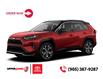 2025 Toyota RAV4 Plug-In Hybrid XSE (Stk: ORDER250041) in Hamilton - Image 1 of 1