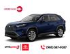 2025 Toyota RAV4 XLE (Stk: ORDER250044) in Hamilton - Image 1 of 1