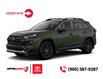 2025 Toyota RAV4 Trail (Stk: ORDER250045) in Hamilton - Image 1 of 1