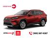2025 Toyota RAV4 Limited (Stk: ORDER250046) in Hamilton - Image 1 of 1