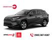 2025 Toyota RAV4 Hybrid LE (Stk: ORDER250052) in Hamilton - Image 1 of 1