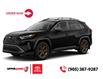 2025 Toyota RAV4 Hybrid XLE (Stk: ORDER250055) in Hamilton - Image 1 of 1