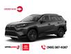 2025 Toyota RAV4 Hybrid SE (Stk: ORDER250058) in Hamilton - Image 1 of 1