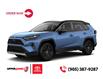 2025 Toyota RAV4 Hybrid XSE (Stk: ORDER250059) in Hamilton - Image 1 of 1