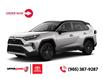 2025 Toyota RAV4 Hybrid XSE (Stk: ORDER250060) in Hamilton - Image 1 of 1