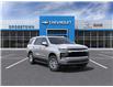 2025 Chevrolet Tahoe LS (Stk: 57502) in Sudbury - Image 1 of 24