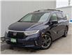 2022 Honda Odyssey Touring (Stk: B12474) in North Cranbrook - Image 1 of 15