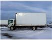 2023 Isuzu NPR  (Stk: 089755-3) in Ottawa - Image 5 of 17