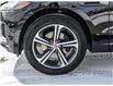 2020 Jaguar F-PACE 30t 300 Sport (Stk: 8-P321) in Ottawa - Image 8 of 25