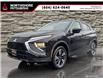 2024 Mitsubishi Eclipse Cross ES (Stk: 602705) in North Vancouver - Image 1 of 24